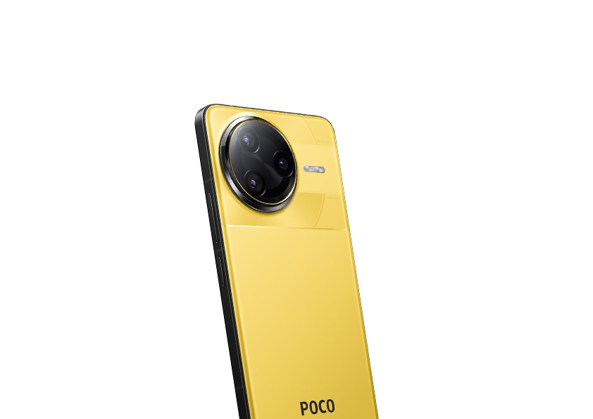 Xiaomi Poco F7 Ultra